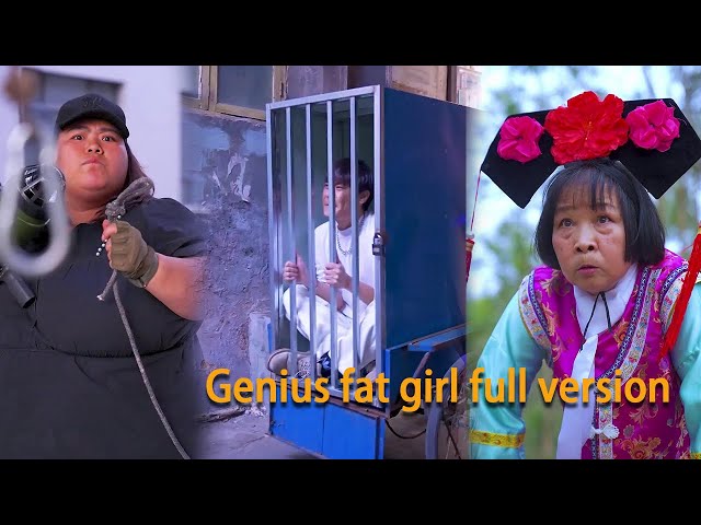 The genius fat girl trapped Rong’s mother in a secret room to rescue the ghost brother!