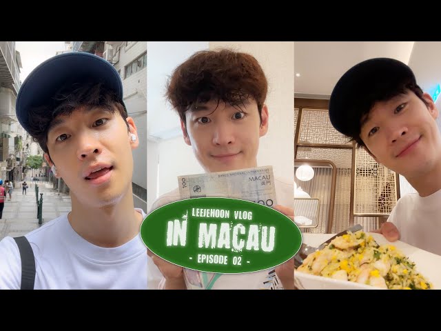 (ENG) [이제훈] Vlog in Macau EP 02