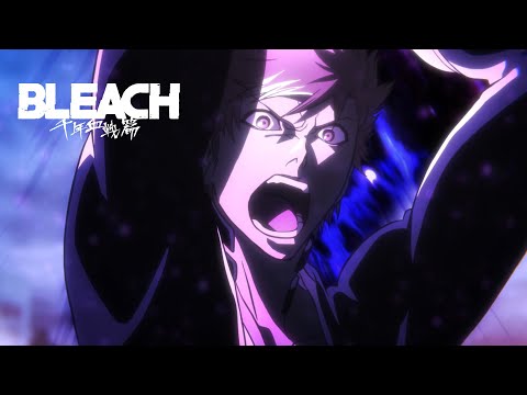 TVアニメ『BLEACH 千年血戦篇』