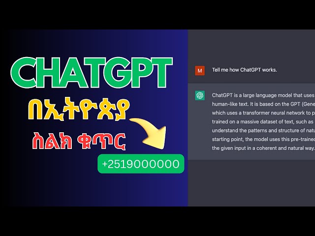 Create ChatGPT Account in Ethiopia