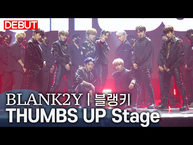 [DEBUT] BLANK2Y(블랭키) - 'Thums Up' Title Track Stage | DEBUT Media Showcase