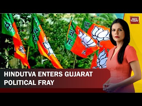 Is There An Anti-Incumbency Wave Against Congress In Gujarat? | Watch To The Point Debate