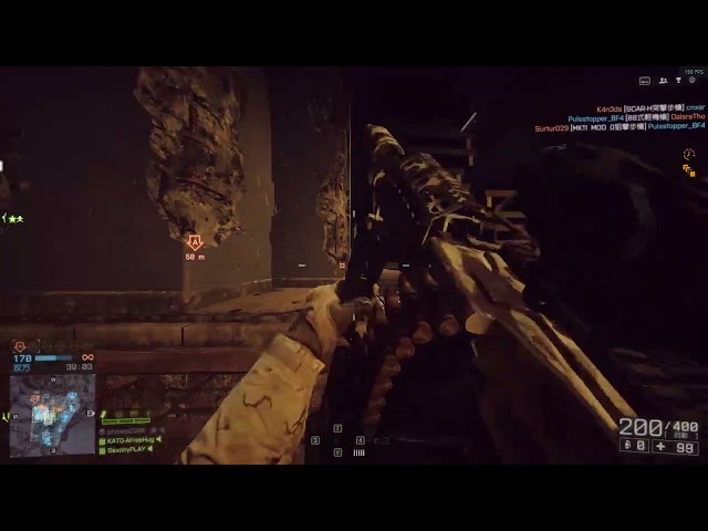 【BF4】You were already dead the moment I opened the tripod