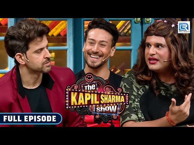 Krushna और Tiger Shroff ने दी Hrithik Roshan को धमकी - The Kapil Sharma Show | Full Episode