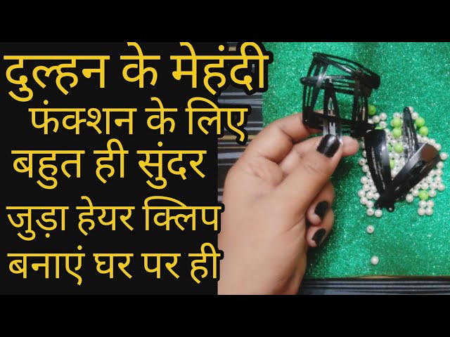 How To Make Stylish Trendy Hairpin || How To Make Mehndi Function Hairpin At Home