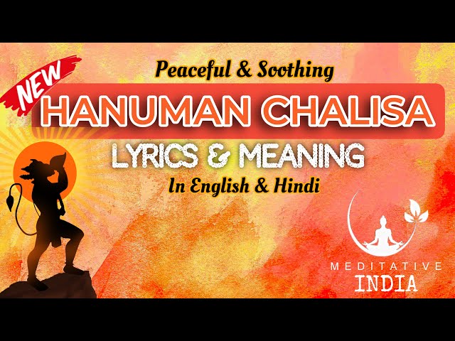Soothing HANUMAN CHALISA with MEANING and LYRICS in a NEVER HEARD Sound and Soothing Reverb LoFi Ver