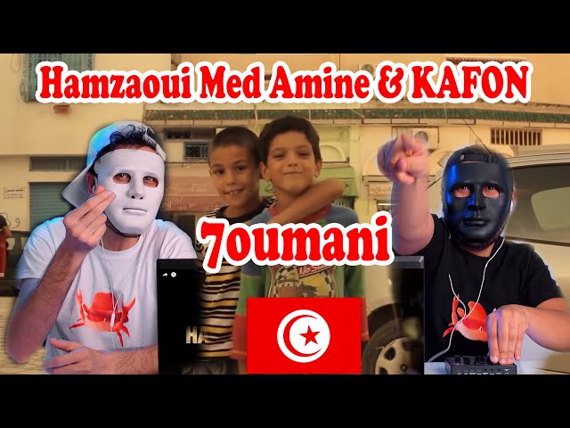 ► Hamzaoui Med Amine & KAFON ✪ حــومــانـي ✪ Houmani - 7oumani | Reaction Show | أخيرا