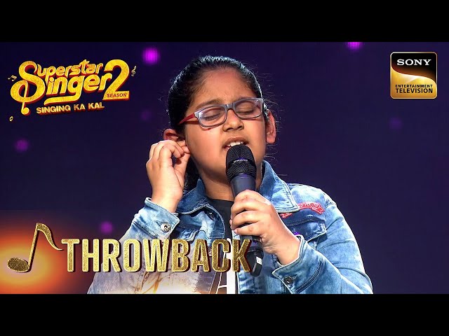 'Aapki Nazron Ne' पर Samaira की Singing ने किया Alka जी को Emotional |Superstar Singer 2 | Throwback