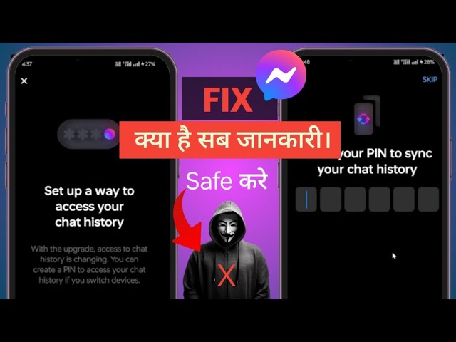 Fix Messenger set up a way to access your chat history problem | chat history messenger pin 2024