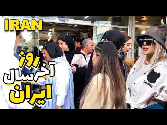 IRAN Last Day of Year Iranian People Preparing Haft Sin Table Items | Iran Vlog