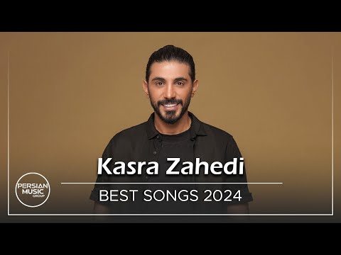 Best Persian Music - April 2024