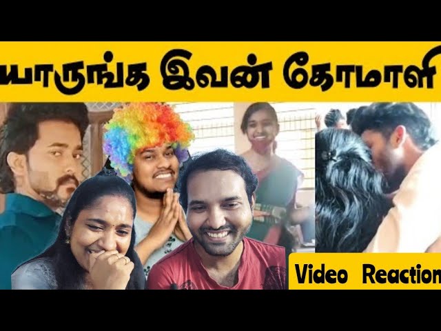 Reels Vs Moj Trolls Tamil | Instagram Reels Videos Reaction 😂😁| Empty Hand | Tamil Couple