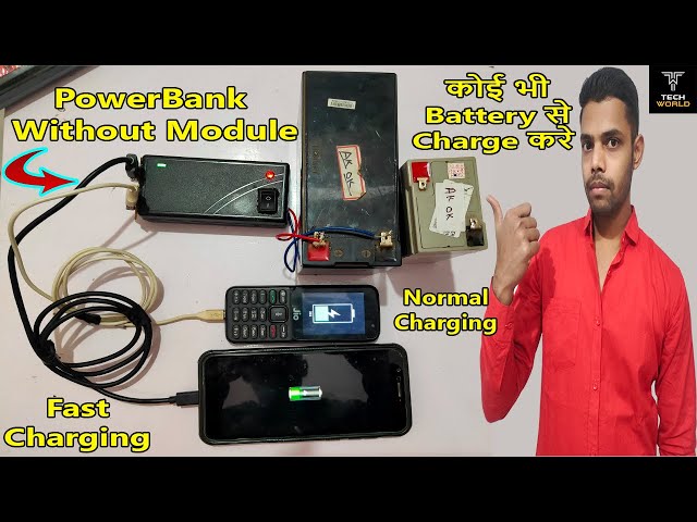 How To Make Power Bank At Home Using Battery | Powerful Power Bank With Fast Charging