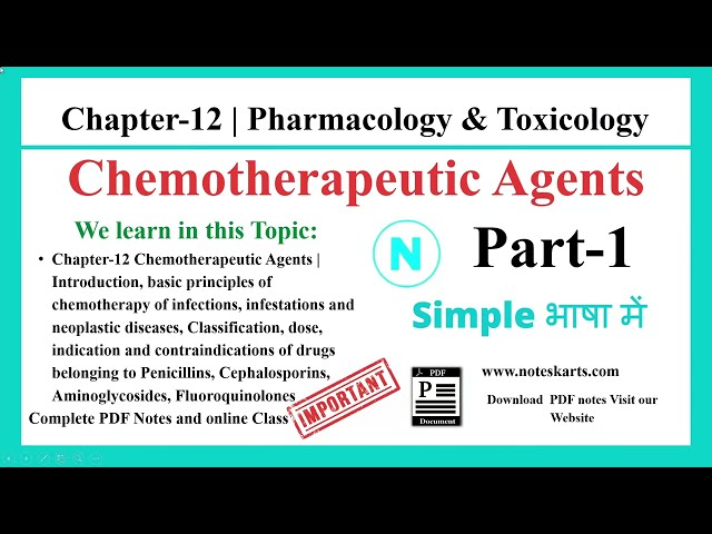 Pharmacology Chapter-12 | P-1 Chemotherapy Agents | Pharmacology Class | D.Pharma 2nd year