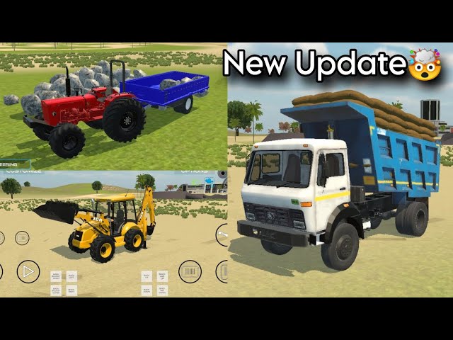 Finally🤑 New Update in Indian vehicle simulator 3d #trending