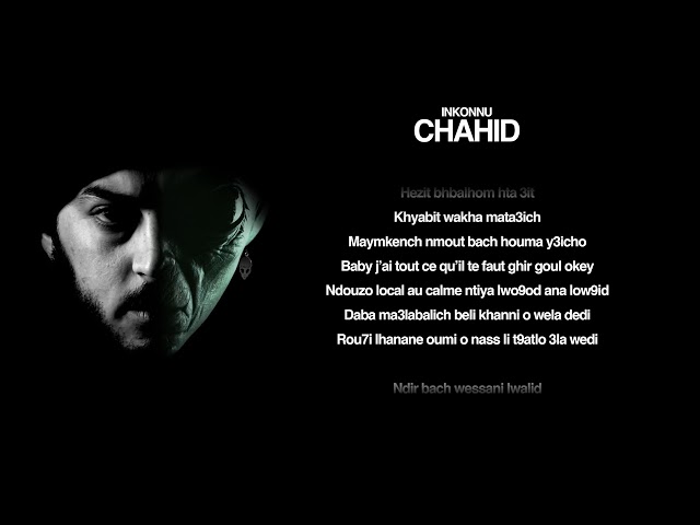 Inkonnu - CHAHID (Prod.By Siriusbeatz) [Arabi Album]