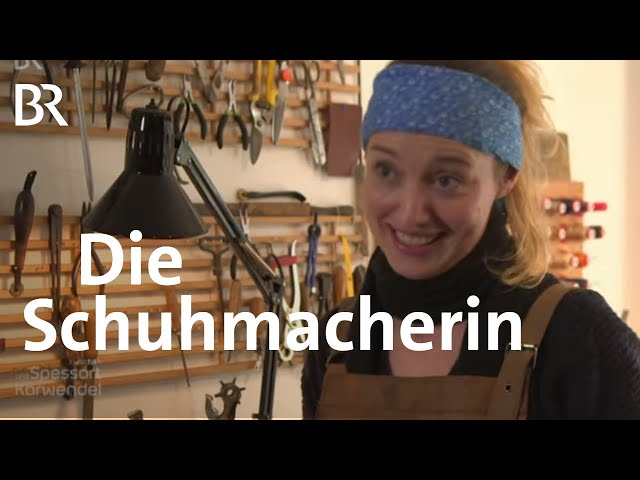 Nachhaltiges Handwerk: Schuhmacherin in Landsberg am Lech | Zwischen Spessart und Karwendel  BR