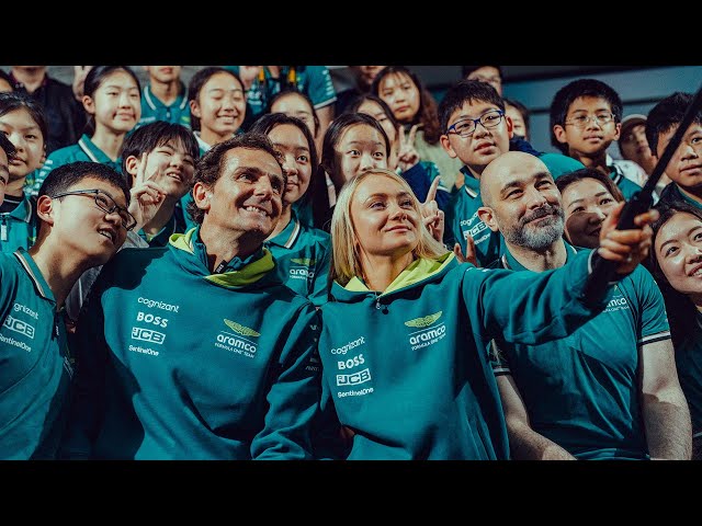 Inspiring the next generation with Aramco in Shanghai
