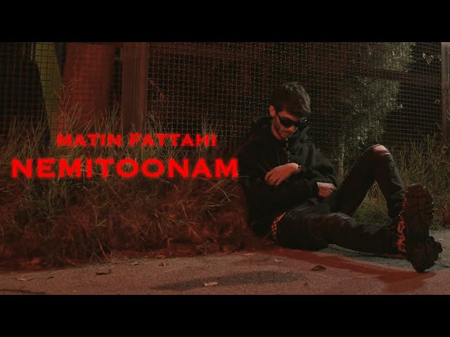 Matin Fattahi - NEMITOONAM (Official Music Video)