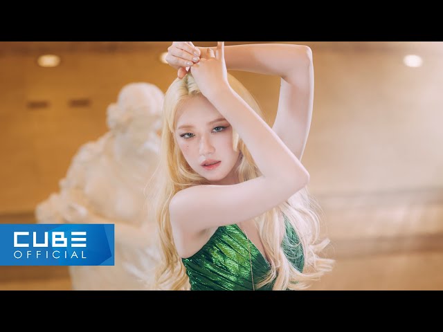 (G)I-DLE - 'Nxde' Official Music Video
