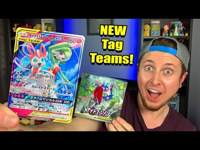 NEW ULTRA RARE TAG TEAM POKEMON CARDS from a BOOSTER BOX OPENING! Unbroken Bonds Preview