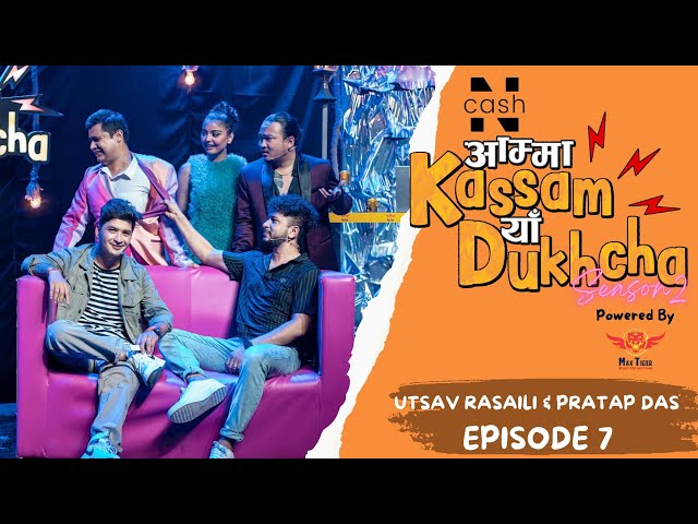 AMMA KASSAM YHAA DUKHCHA S2 | Episode 7 | Pratap Das, Utsav Rasaili | Bikey, DJ Maya