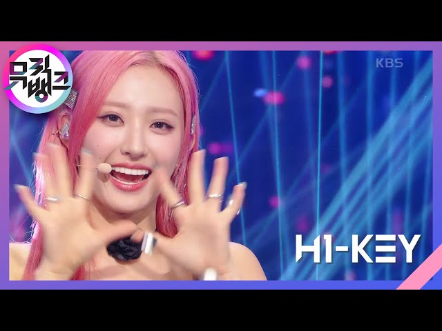 SEOUL (Such a Beautiful City) - H1-KEY(하이키) [뮤직뱅크/Music Bank] | KBS 230901 방송