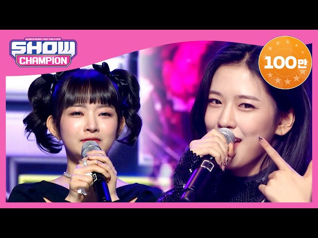 ♥I HAVE 챔피언송♥ IVE - ELEVEN 앵콜 Full ver. | Show Champion | EP.419