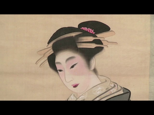 Bijin, or beautiful woman with a skull by Watanabe Nangaku