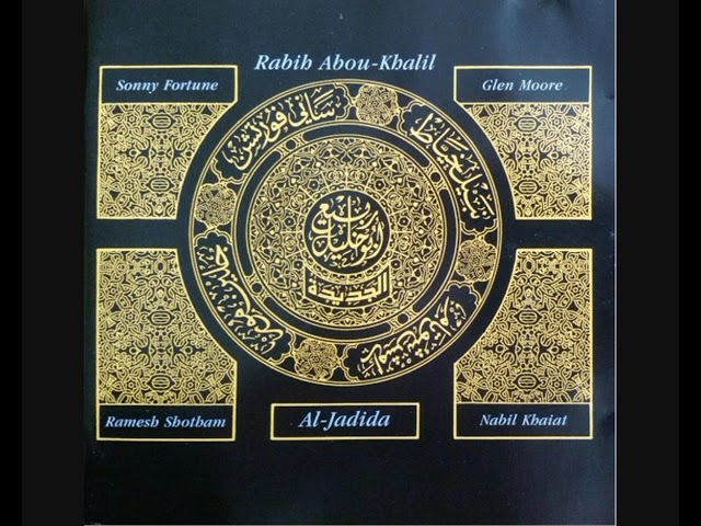 Rabih Abou-Khalil – Al-Jadida (1991 - Album)