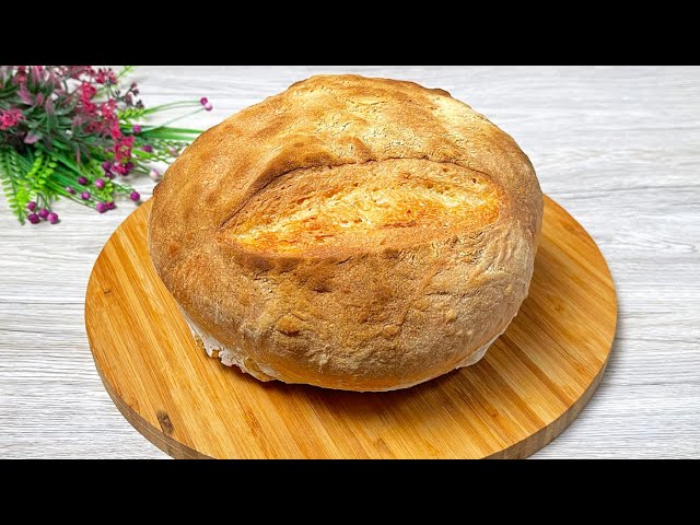 Stop buying bread, make rustic bread with this recipe. Bread with bubbles.