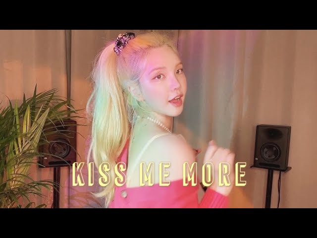 Kiss me more (feat. SZA) - Doja Cat, SZA (cover)