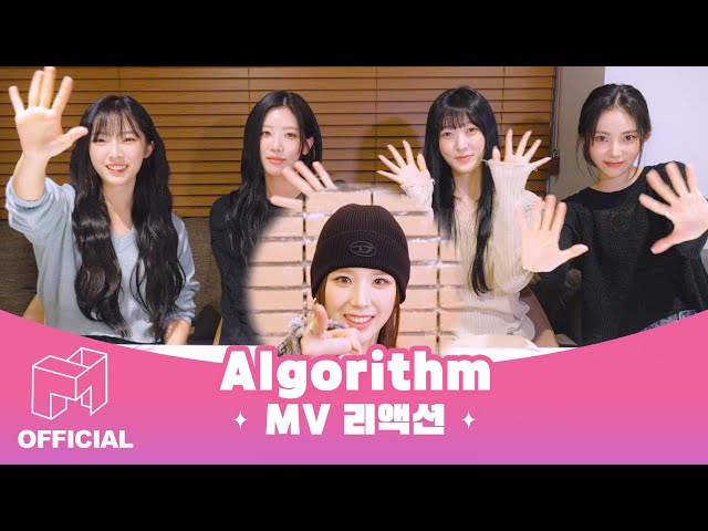 HeeJin 'Algoritm' MV Reaction with ARTMS | EN | ARTMS