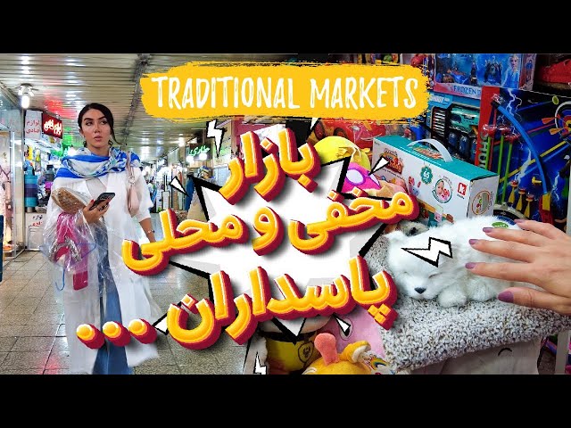 Iran Vlog | Walking Tour in Northeast of Tehran 2022 | Pasdaran Local Bazaar