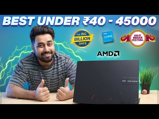 Best Laptop Under 40000 Offers 🔥 Amazon Great Indian Sale ⚡ Flipkart Big Billion Days Sale 2023 ⚡