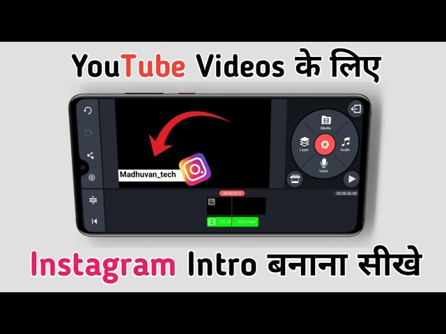 How To Make Instagram Animation Intro in Kinemaster | Instagram Animation Intro Kaise Banaye