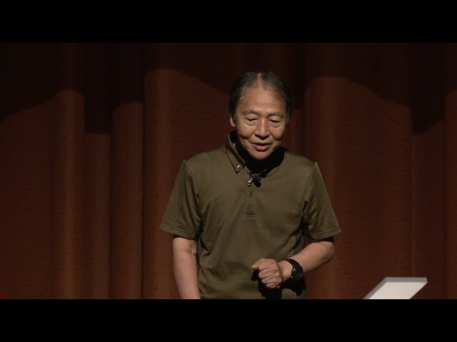 地球にとっての害獣とは / What is harmful animal to the earth? | Yoshiharu Sekino | TEDxKeioU