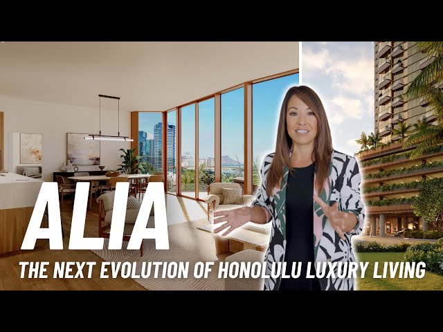 ALIA | Honolulu Luxury Condos For Sale in Kakaako