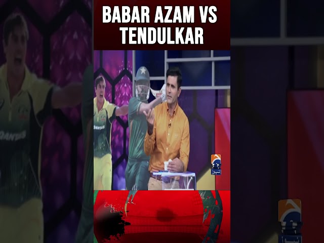 Babar azam vs tendulkar #abdulrazzaq #mohammadamir #imadwasim #worldcup2023 #shorts
