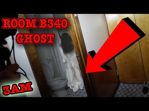 THE QUEEN MARY ROOM B340 (ALDOSWORLD)