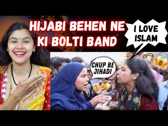 Muslim Ladki Ne Ki Bolti Band 🤐 | Khushbo Pandey Realilty Exposed 😱 | Indian Reaction