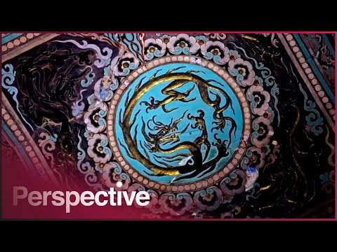 Full-Length Documentaries | Perspective