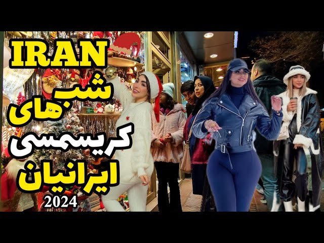 IRAN 🇮🇷 Christmas Night In Tehran | Amazing country Iran ایران