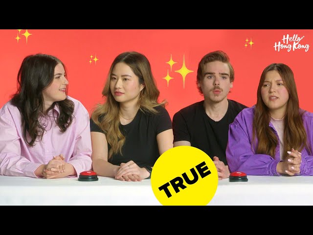 People Find Out How Much They Actually Know About Hong Kong // Promoted by Discover Hong Kong