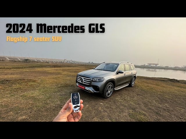2024 Mercedes GLS 7 seater SUV | Gagan Choudhary