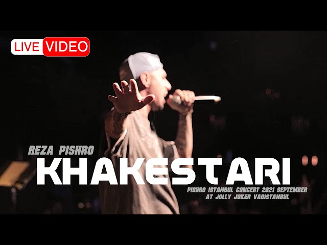 Reza Pishro - Khakestari (feat. Sogand) | LIVE in Istanbul Concert پیشرو - خاکستری (کنسرت استانبول)