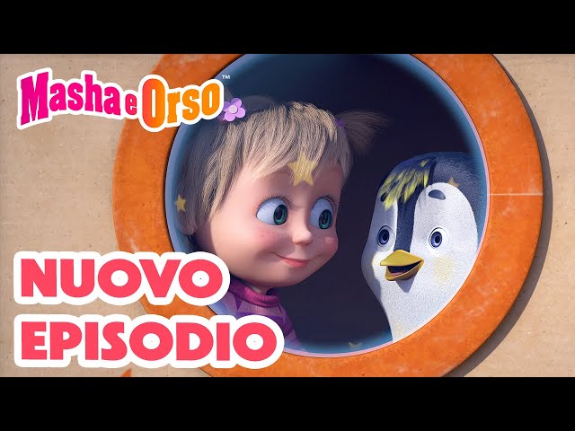 Masha e Orso 💥 Nuovo episodio! 👱‍♀️🐻 Giochi… in scatola 📦🐼 Cartoni animati per bambini