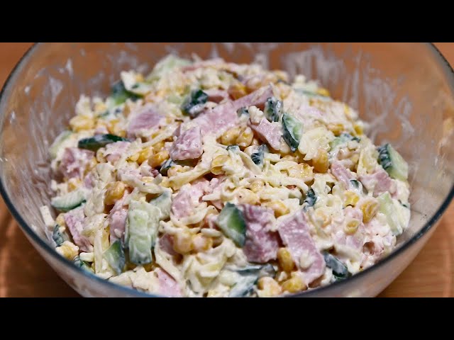 Quick and easy salad recipe | Ham salad