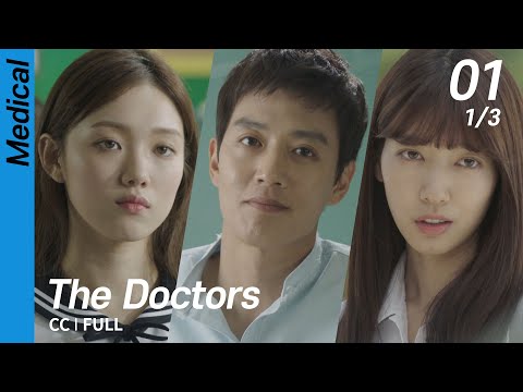 The Doctors | 닥터스 (CC|FULL)