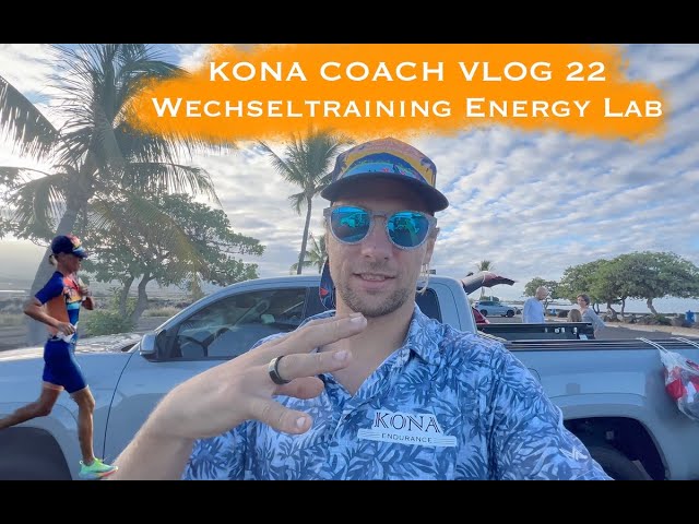 Wechseltraining im Energy Lab- KONA Coach Vlog 22 - P2